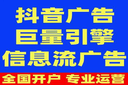 解析百度推广价格的智能定价策略