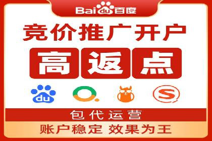 微信信息流广告的投放策略调整实践